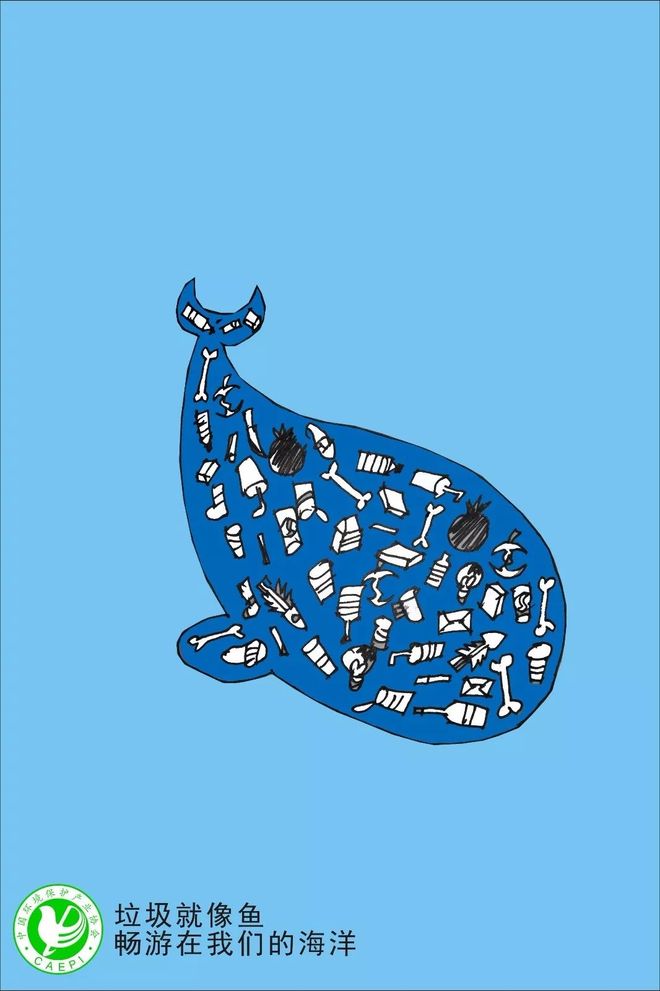 西华学子闪耀国赛舞台 第十届全国大学生广告艺术设计大赛斩获佳绩