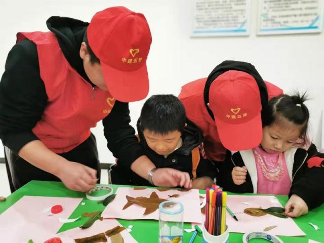 以爱筑梦，守护童心——中建五局超英志愿服务队走进社区关爱困境留守儿童