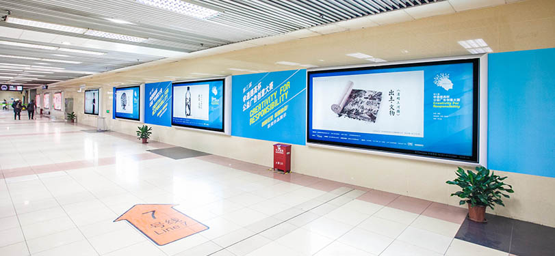 申通德高承包上海地铁，公益作品展不容错过