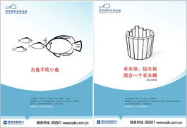 深圳专业高档品牌设计 万丰广告设计公司引领企业形象新高度