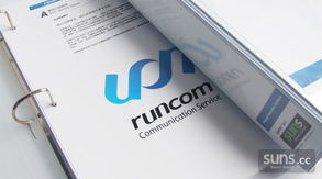 长沙新锐广告设计公司 潜力新星与创新力量