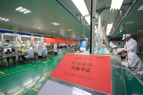 技艺显锋芒，匠心铸精品——制造部电子产品厂技能比武实操比赛广告设计